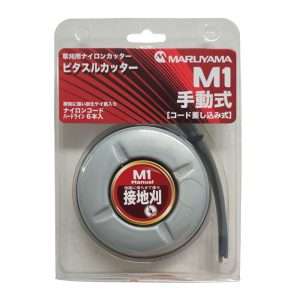 472732 กระปุกเอ็นตัดหญ้าM1 212x150x30MM