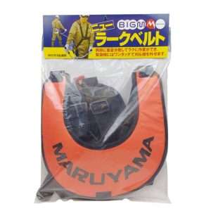 473975 สายสะพายเครื่องตัดหญ้า Hanging Strap