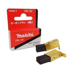 194984-3  ชุดแปรงถ่าน Set CB-132 สำหรับรุ่น KP0810 , UC3020A1