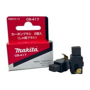 195014-3  ชุดแปรงถ่าน CB-417 (60) HR2400
