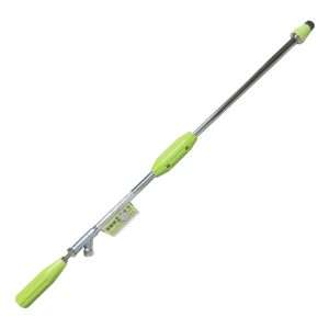 465059 ปีนฉีดพ่นยา Green Beam Type10 G1/4
