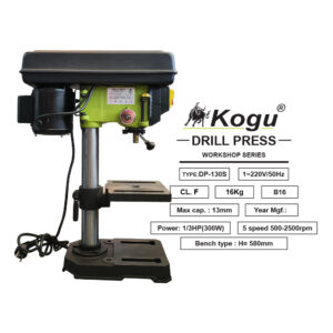 DP-130S  สว่านแท่น KOGU 300 วัตต์ 220 โวลต์ 13 มม.
