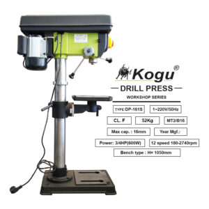 DP-161S  สว่านแท่น KOGU 600 วัตต์ 220 โวลต์ 16 มม.