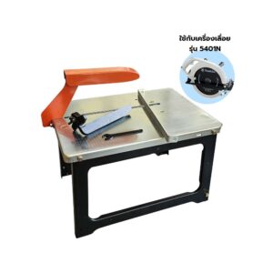 5401N เครื่องเลื่อย 15"