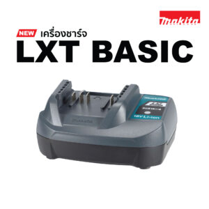 1915F1-2 Charger Set Li-ion DCB18WA 18Vmax