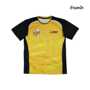 เสื้อยืด MITSUBISHI T-Shirt Pumpman