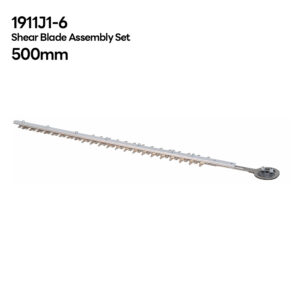 1911J1-6 Shear Blade Assembly 500E Set for DUH507
